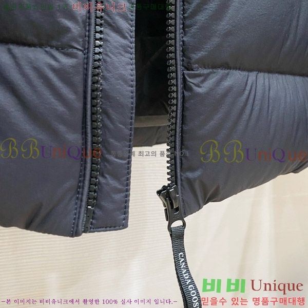 ���� ĳ���� ���� �ٿ� �е� CA728455