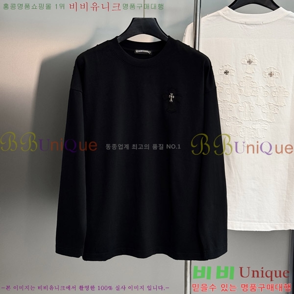 ���� ũ������ ����Ƽ CH825466