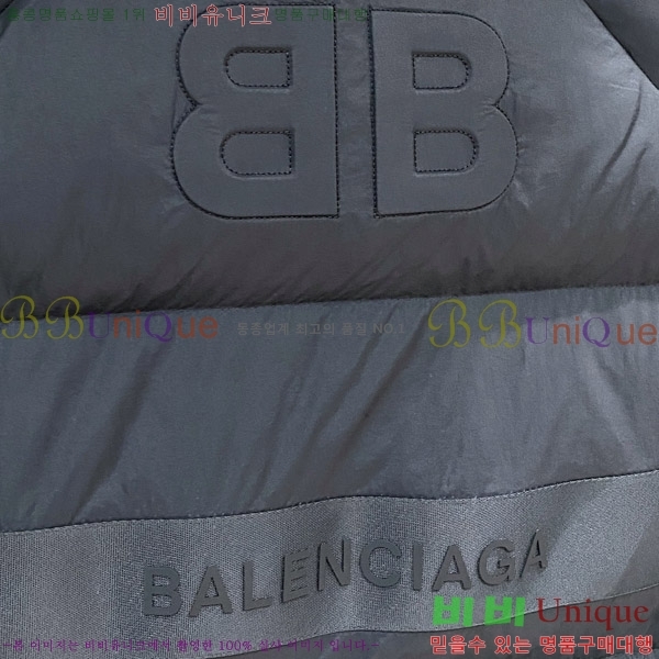 ���� �߷��þư� �ٿ� �е� B866422