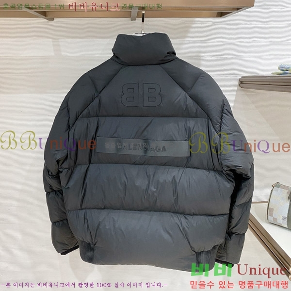 ���� �߷��þư� �ٿ� �е� B866422
