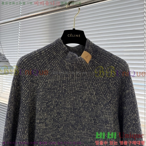 ���� ��� ������ DR263191
