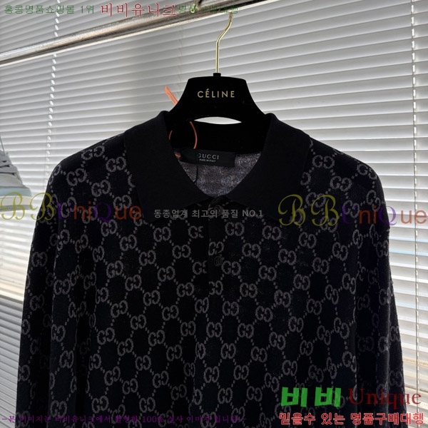 ���� ���� ������ GU866422