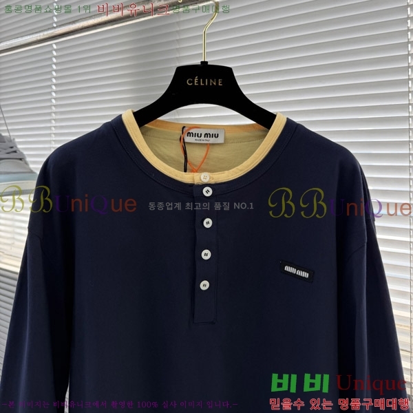 ���� �̿�̿� ����Ƽ MU864238