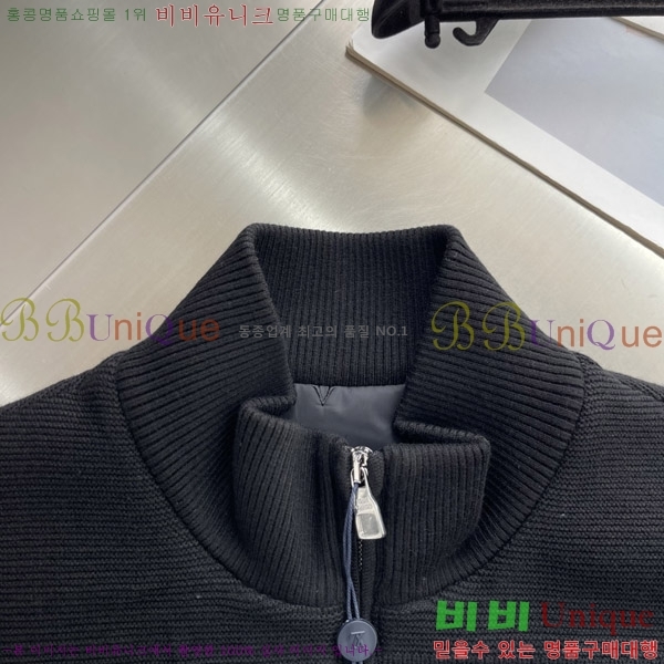 ���� ����*�� �е� ���� L913637-2