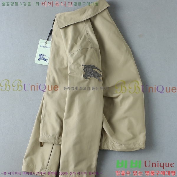 ���� ������ ���� BU977586