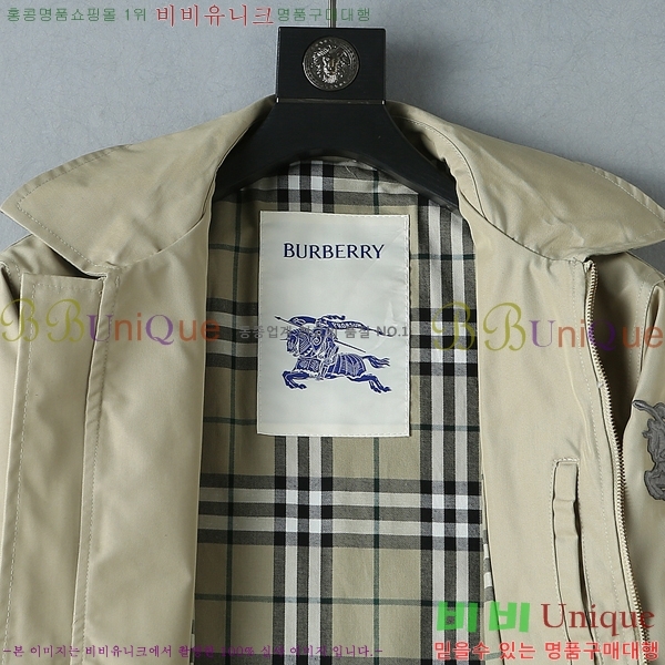 ���� ������ ���� BU977586