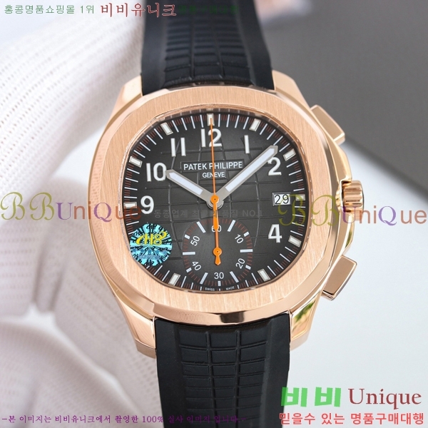 �����ʸ� �����Ƴ� ��ü ��ġ 42.2mm A5968-3
