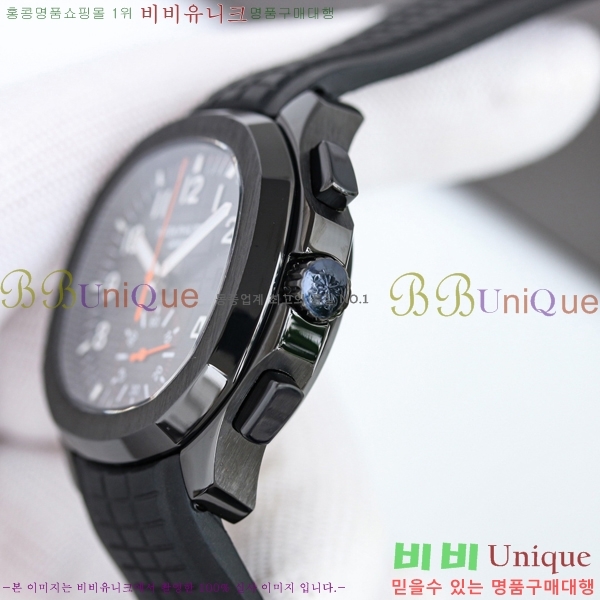�����ʸ� �����Ƴ� ��ü ��ġ 42.2mm A5968-5