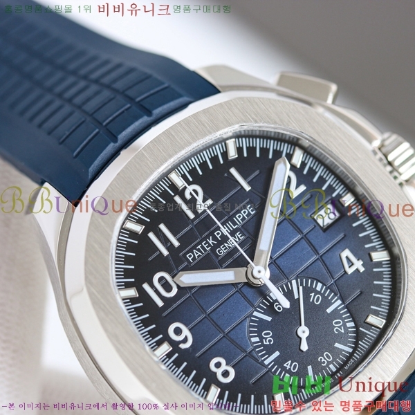 �����ʸ� �����Ƴ� ��ü ��ġ 42.2mm A5968-6