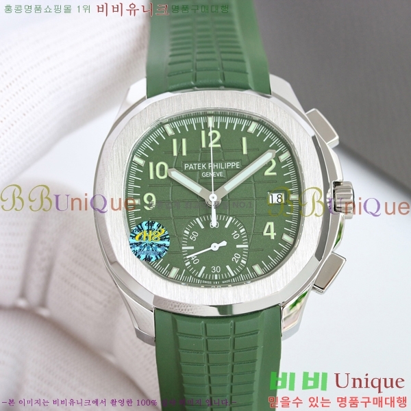 �����ʸ� �����Ƴ� ��ü ��ġ 42.2mm A5968-7