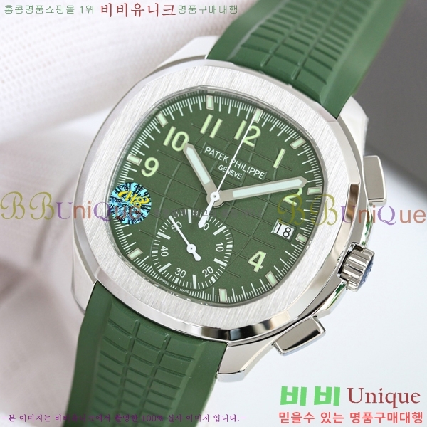 �����ʸ� �����Ƴ� ��ü ��ġ 42.2mm A5968-7