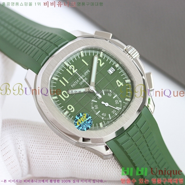 �����ʸ� �����Ƴ� ��ü ��ġ 42.2mm A5968-7