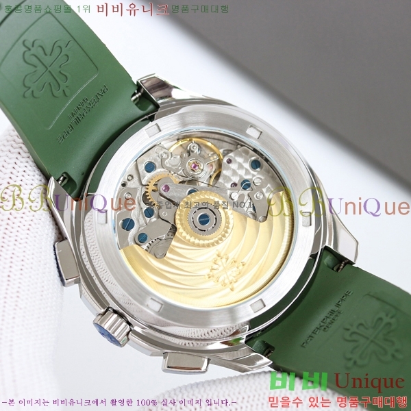 �����ʸ� �����Ƴ� ��ü ��ġ 42.2mm A5968-7