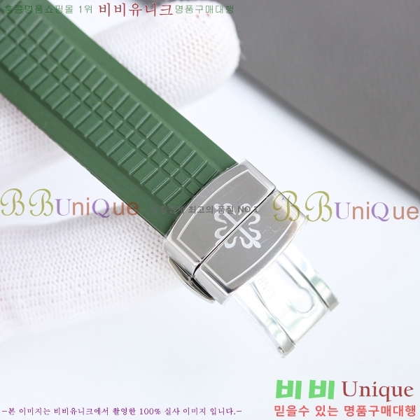 �����ʸ� �����Ƴ� ��ü ��ġ 42.2mm A5968-7