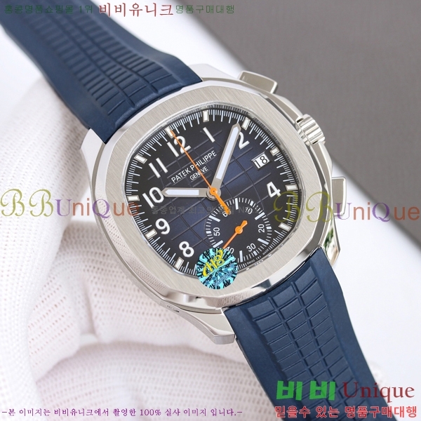 �����ʸ� �����Ƴ� ��ü ��ġ 42.2mm A5968-8