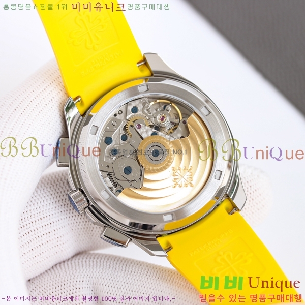 �����ʸ� �����Ƴ� ��ü ��ġ 42.2mm A5968-2