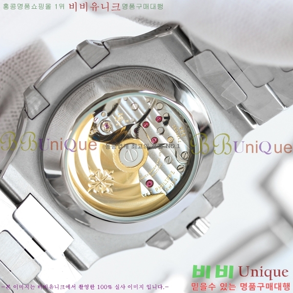 �����ʸ� ��ƿ���� �������� ��ƿ ��ġ 40mm A5726-502