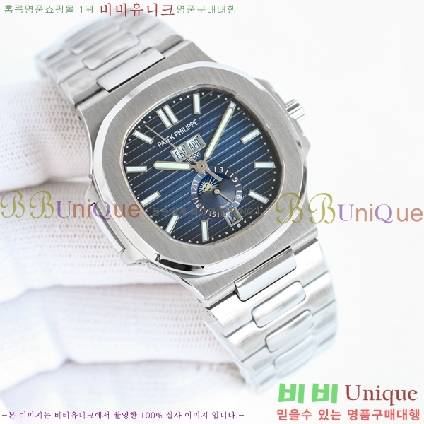 �����ʸ� ��ƿ���� �������� ��ƿ ��ġ 40mm A5726-504