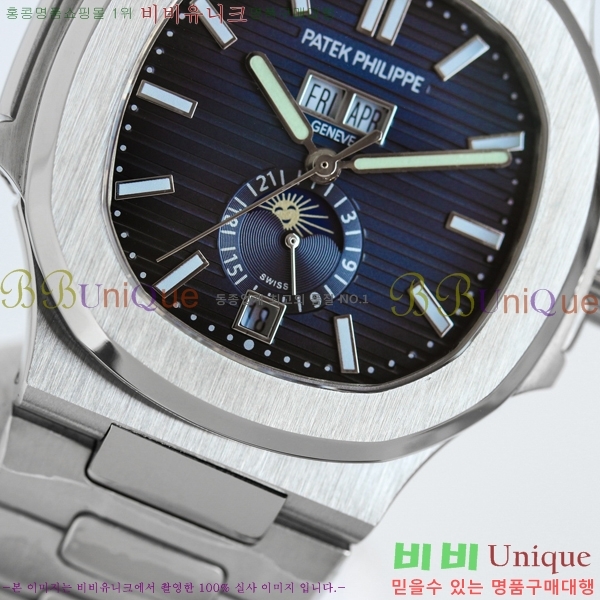 �����ʸ� ��ƿ���� �������� ��ƿ ��ġ 40mm A5726-504