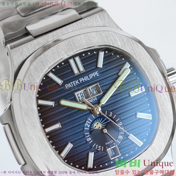 �����ʸ� ��ƿ���� �������� ��ƿ ��ġ 40mm A5726-504