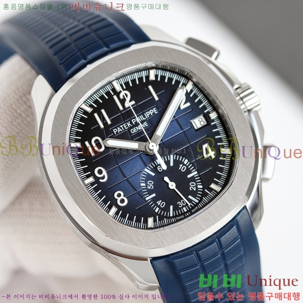 �����ʸ� �����Ƴ� ��ü ��ġ 42.2mm A5968-12