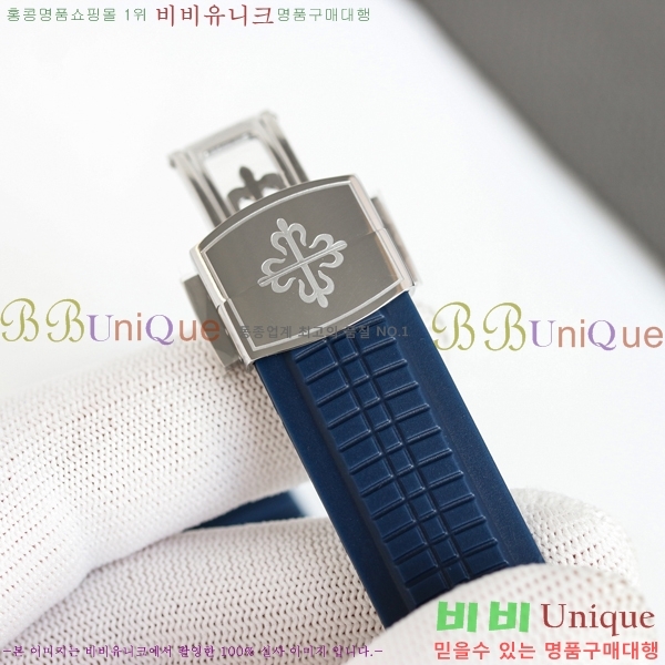 �����ʸ� �����Ƴ� ��ü ��ġ 42.2mm A5968-12