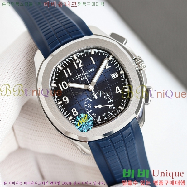 �����ʸ� �����Ƴ� ��ü ��ġ 42.2mm A5968-12