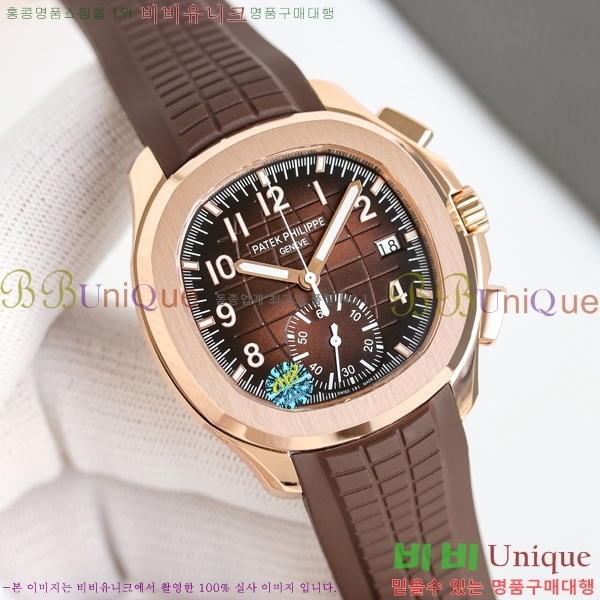 �����ʸ� �����Ƴ� ��ü ��ġ 42.2mm A5968-13