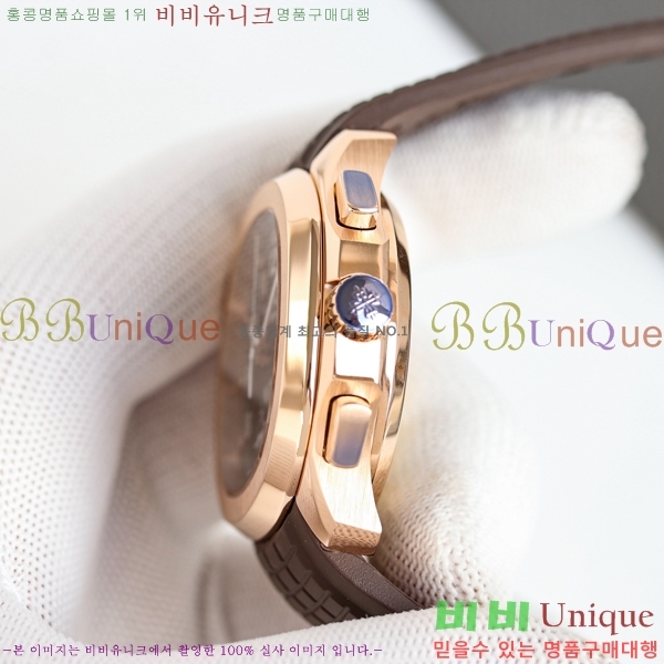 �����ʸ� �����Ƴ� ��ü ��ġ 42.2mm A5968-13