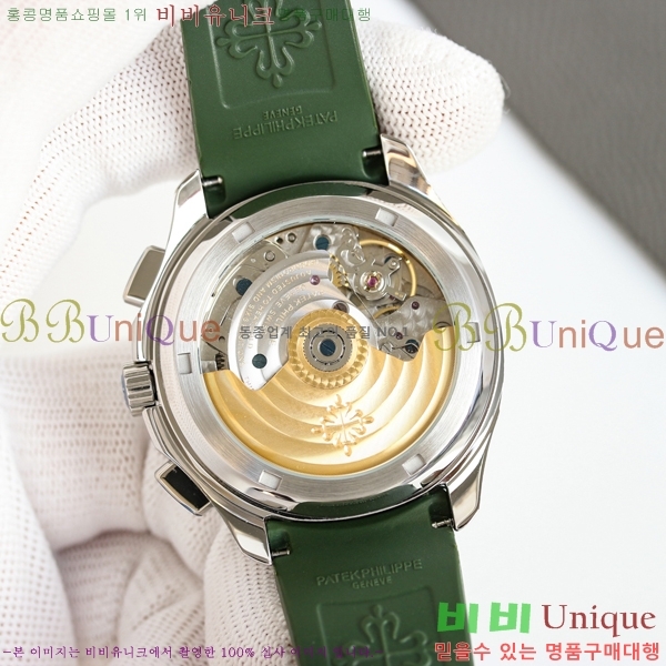 �����ʸ� �����Ƴ� ��ü ��ġ 42.2mm A5968-16