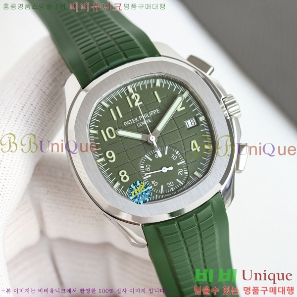 �����ʸ� �����Ƴ� ��ü ��ġ 42.2mm A5968-16