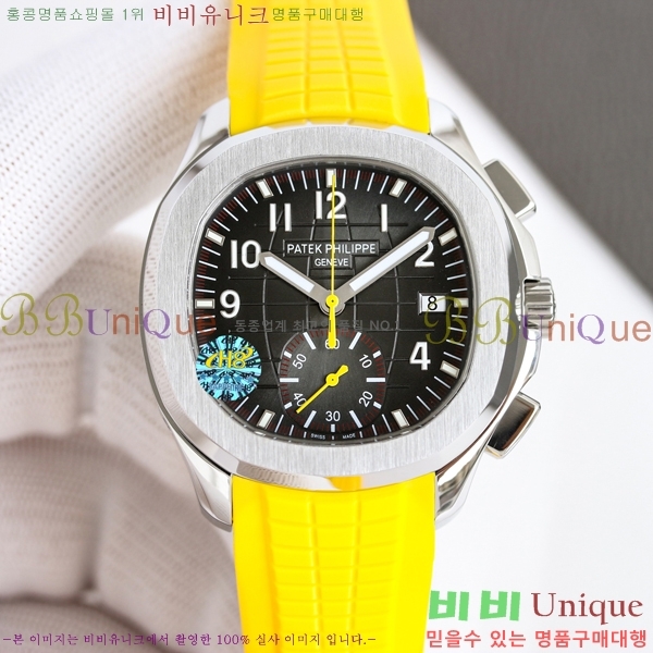 �����ʸ� �����Ƴ� ��ü ��ġ 42.2mm A5968-1