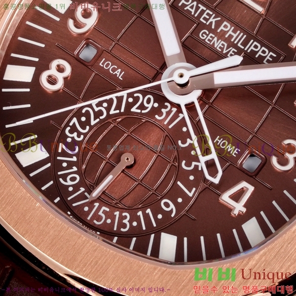 �����ʸ� �����Ƴ� ��ü ��ġ 40.8mm A5164-1