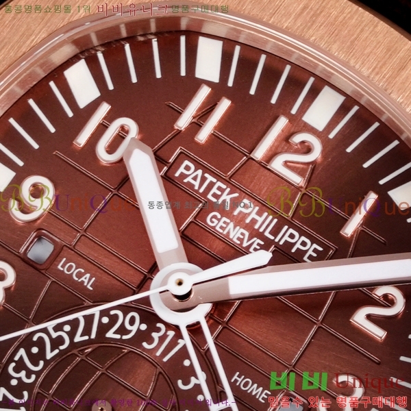 �����ʸ� �����Ƴ� ��ü ��ġ 40.8mm A5164-1