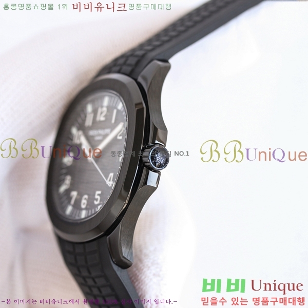 ���� �����ʸ� AQUANAUT 5168 �ð� 25FS003067-6