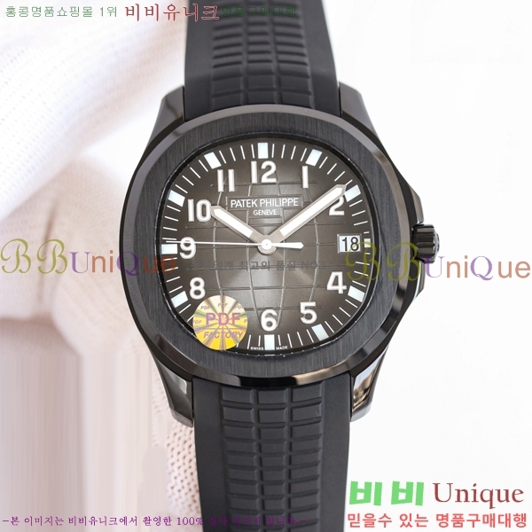 ���� �����ʸ� AQUANAUT 5168 �ð� 25FS003067-7