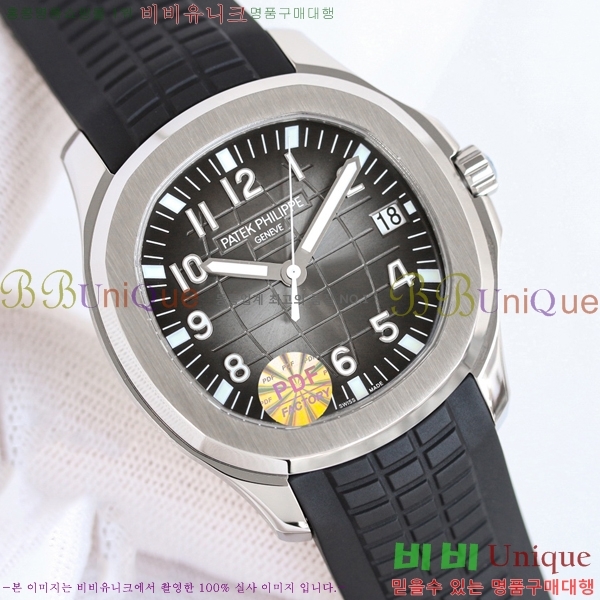 ���� �����ʸ� AQUANAUT 5168 �ð� 25FS003067-9