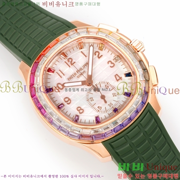 �����ʸ� �����Ƴ� ��ü ��ġ 40mm A7968-203
