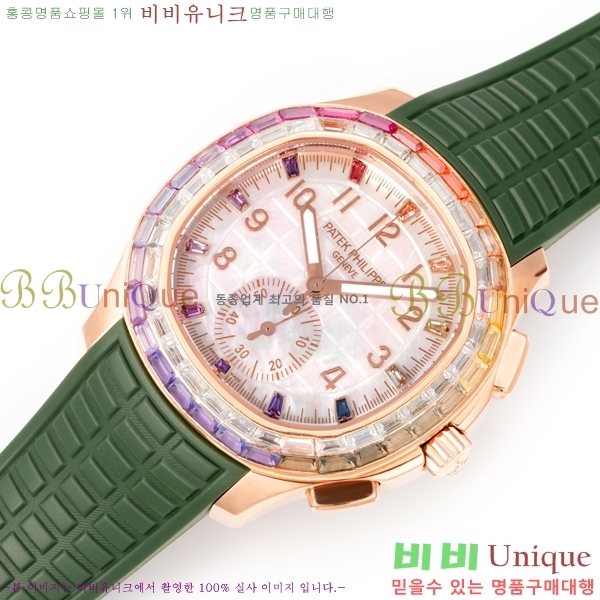 �����ʸ� �����Ƴ� ��ü ��ġ 40mm A7968-203