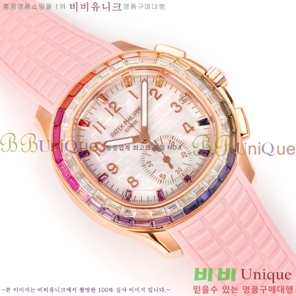 �����ʸ� �����Ƴ� ��ü ��ġ 40mm A7968-205