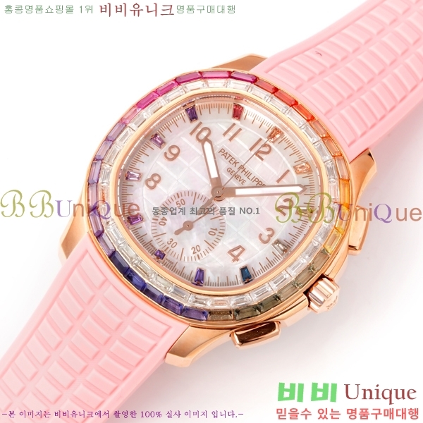 �����ʸ� �����Ƴ� ��ü ��ġ 40mm A7968-205