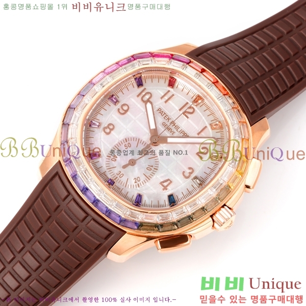 �����ʸ� �����Ƴ� ��ü ��ġ 40mm A7968-208