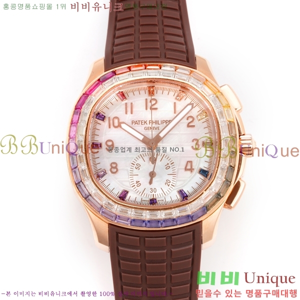 �����ʸ� �����Ƴ� ��ü ��ġ 40mm A7968-208