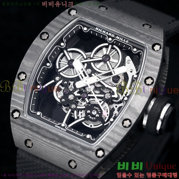 ������� �ð� RM55-01-3