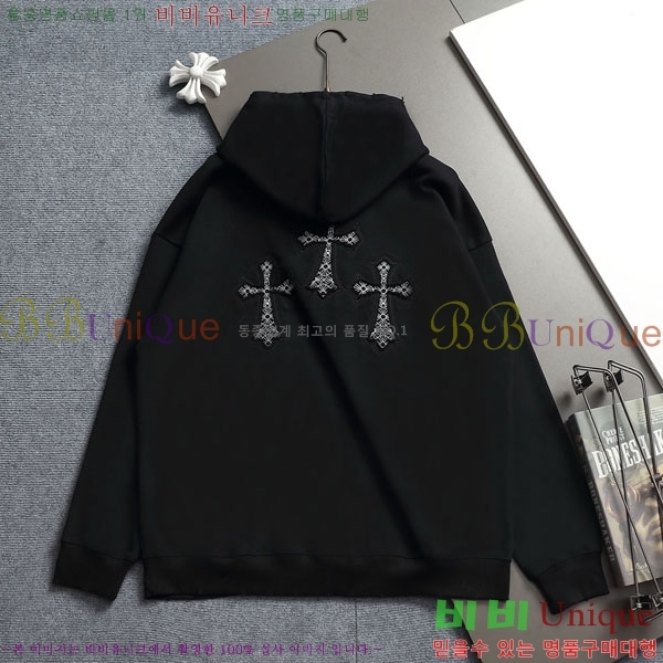 ���� ũ������ �ĵ�Ƽ CH5842362-1