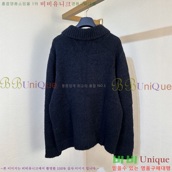 ���� ���̺��� ����� LV542573-2