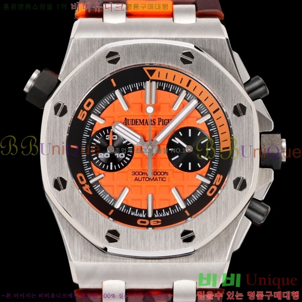 �������ǰ� �ξ��ũ 42mm AP26703-2