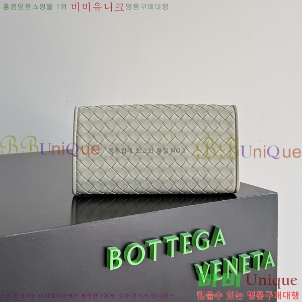 #��*����*Ÿ ���̺� �ٹٶ� ��Ʈ �� 814398532-5