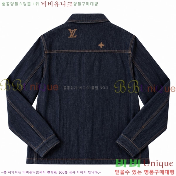 �ְ��� ���� ���̺��� ��Ŷ LV067693452-1