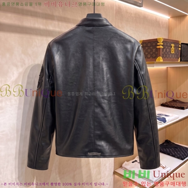 ���� ũ������ ���� ��Ŷ CH874156